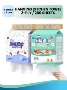 【4 Packs / Box】ManHua 2-Ply 200 Sheets Kitchen Towel Paper / Hanging Paper Towel / Wall-Mounted Napkin/Manhua