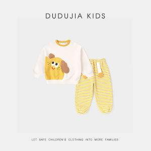 DUDUJIA | Bộ Quần Áo Trẻ Em Thời Trang Mùa Thu