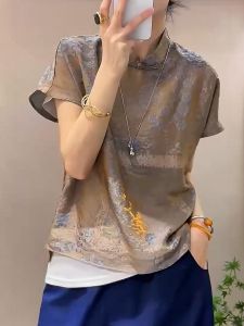 QINGNAER | Retro Loose Chinese Style Upper Large Size