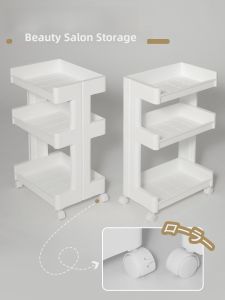 Oakmoss Multi-Functional Simple Beauty Salon Nail Art Eyelash Embroidery Tool Mobile Cart Storage Rack Cosmetic Organizer