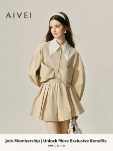 AIVEI | Autumn Sweet Petite Girls Skirt Suit