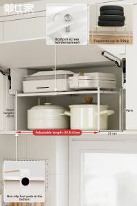 YUSHIJIA | Extendable Multi-tier Kitchen Organizer