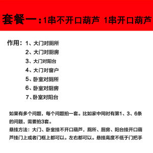 Authentic Natural Copper Coin String Lucky Knot Window Toilet Decorative Hanging Ornament Chinese Style Artistic Home Decoration