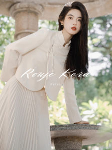 Elegant Rouje Kora Chinese Style Buttoned Suit Jacket And Skirt Set for Women Autumn Season Gauzy Half Skirt Two Piece Set