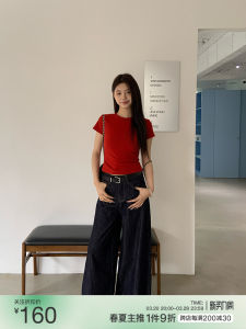 American Retro Loose Casual Wide Leg Jeans High Waist Long Pants Straight Cut Denim Skinnies for Women Autumn Fashion