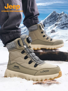 Jeep | Waterproof Anti-Slip Warm Snow Boots