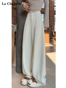 La Chapelle High Waist Straight Leg Suit Pants Womens Autumn Long Draping Knife Edge High End Floor Length Banana Pants