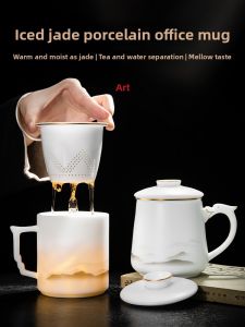 XIANGYE | Office Ceramic Tea Cup with Tea Water Separation 1pc