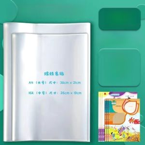 Student Transparent Book Cover Book Wrapping Cover Book Textbook Protective Cover Thickened Waterproof Book Case Primary School Junior High School Full Set Cheap Boy Cover Plastic Book Cover Paper 16K Textbook A4 Exercise Book Book Cover