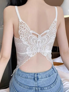 chaqi | Lace Butterfly Beautify Back Bra