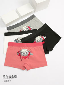 Ladies Cartoon Printed Cotton Sport Briefs Mid-Waist Flat Angle Underwear Breathable Antibacterial Comfortable Wide Edge