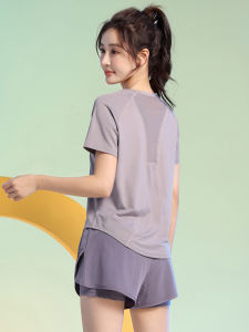 BAISILING | Moisture-wicking Breathable Mesh Sport T-Shirt