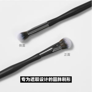 Plump round Foundation Brush Thick Furry Concealer Brush for Dark Circles Acne Scar Spot Covering Long Handle Makeup Brush