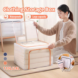 Foldable Clothes Storage Box Waterproof Large Folding Storage Box Oxford Cloth Material Dustproof and Moisture-proof Wardrobe Storage Box with Steel Support Frame Clothing Storage Box
