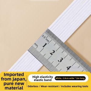 Qianbaihui | High Elastic Durable Wide Thick Elastic Band