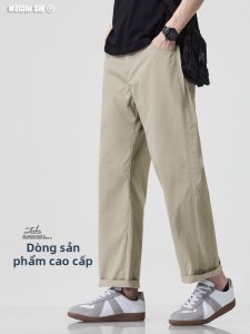 WEIJINSHI | Quần Tây Nam Cuffed Cảm Giác Mát Mẻ