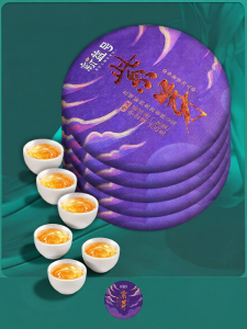 XINYIHAO | Spring Ancient Tree Purple Bud Sheng Pu-erh Tea Cake