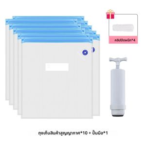 PLA ABS TPU PETG Filament ถุงสูญญากาศพร้อมปั๊มลม 3D เครื่องพิมพ์เส้นใยกระเป๋าเก็บเครื่องเป่าเก็บ 3D อุปกรณ์เสริมการพิมพ์