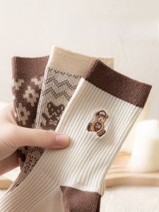 JIAZINI | Tất cotton dài đến bắp chân màu nâu cho nữ Tất cotton dài mùa xuân thu Tất cao đến đầu gối Tất thường ngày Tất thấm hút mồ hôi