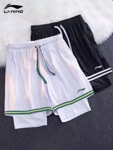 Li-Ning | Anti-exposure Quick-drying Summer Sports Shorts