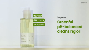 【SG Local delivery】Beplain Mung Bean Cleansing Oil 200ml - Light Texture Gentle Cleanser