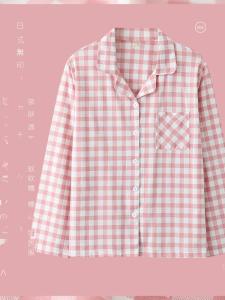 Qiao Mu Yan Long Sleeve Cotton Plaid Sleepwear Shirt for Women Spring Autumn Versatile Single Piece Outerwear with Small Lapel