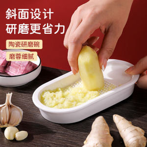 เครื่องบดเซรามิกแบบเอียงเครื่องบดขิงเครื่องบดกระเทียมอุปกรณ์เสริมสำหรับบดอาหารเครื่องบดขิงขิงบดกระเทียมขิงขิงสิ่งประดิษฐ์มหัศจรรย์