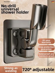 YALANDENG | Adjustable No-Drill Universal Swivel Shower Head Holder