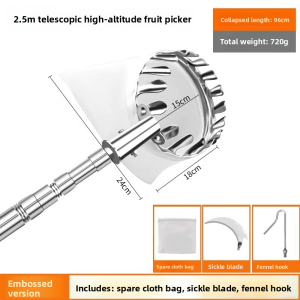 MONLEYTA | Stainless Steel Extendable Fruit Picker