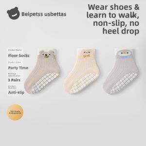 Usbettas | Anti-slip Thin Breathable Summer Learning to Walk Baby Socks