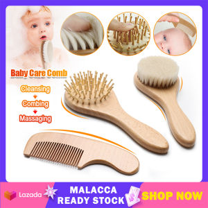 Newborn Wooden Brush Baby Natural Hair Comb Soft Head Massage Baby Girls Soft Wool Hair Brush Infant Comb Baby Care Gift