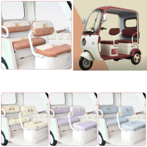 Decorative Seat & Footmat Cover For E-bike