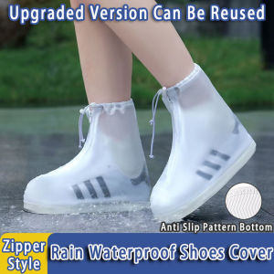 Rain Waterproof Shoes Cover Reusable Rainproof PVC Waterproof Rain Boots Shoe Anti-Slip Shoes Protectors Rain Boots Outdoor Latex Shoe Cover Travel Kasut hujan 雨鞋套