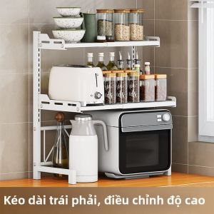 GUANGMANZHI | Giá Đựng Kéo Dãn Điều Chỉnh Được Cho Bếp