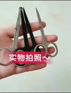 Nexlent Stainless Steel Manicure & Nose Hair Scissors with Round Tip for Safe & Sharp Trimming