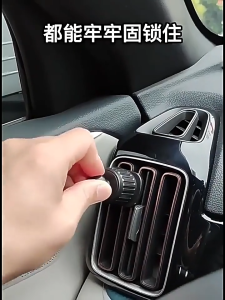 Giá Đỡ Điện Thoại Ô Tô Kẹp Gập Tự Động Cố Định 4 Điểm Chắc Như Kẹp Cứng Nhỏ Gọn Và Sang Trọng.