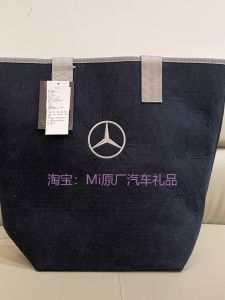 Foldable Versatile Camping Handbag Mercedes-Benz Delivery Gift Single Shoulder Bag Outdoor Utility Bag Pure Color Polyester