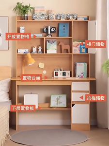 JOYBOSS โต๊ะคอม โต๊ะทำงาน โต๊ะเด็ก การออกแบบบูรณาการระหว่างโต๊ะทำงานและชั้นวางหนังสือ ม่มีกลิ่นใช้ได้ทั้งในห้องอ่านหนังสือและห้องนอนนักเรียน Desk