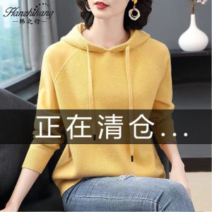 เสื้อสเวตเตอร์มีฮู้ดถักแบบสวมหัวสำหรับผู้หญิง ฤดูใบไม้ผลิ ฤดูใบไม้ร่วง ฤดูหนาว แฟชั่นลำลอง เสื้อชั้นใน เสื้อคลุมกันหนาว