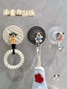 Creative Sucker Hook Strong Adhesive Punch-Free Accessible Luxury behind the Door Kitchen Bathroom Bathroom Vacuum Adsorption Seamless