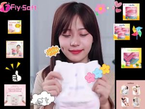 Fly-soft ผ้าอนามัยแบบกางเกง 3ชิ้น/ห่อ M/L/XL ผ้าอนามัย มัยกลางคืนป้องกันการรั่วซึมระบายอากาศได้ดี ผ้าอนามัยหลังคลอด กลางวัน ปกติ ผู้หญิง ไม่รั่วซึม