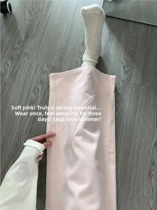 Retro Pink High Fashion Wide Leg Jeans