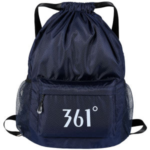 361° | Drawstring Wet & Dry Separation Sport Backpack