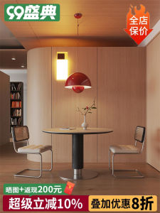 Italian Minimalist round Rock Table Small Apartment Dining Coffee Table High End Antique Solid Wood Hole Stone Dining Table And Chairs