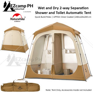 Naturehike Outdoor Camping Beach Tent 210T Automatic Fast Quick Build Poles 2-Way Double Dry Wet Separation Changing Shower Toilet Comfort Room Multi Purpose Tent Nature Hike