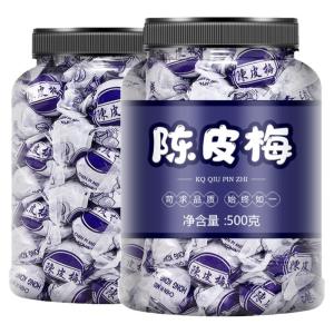 Aecoway | Retro Preserved Fruit Snacks Plums Jujubes Dried Fruits