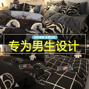 Cartoon Pure Water Wash Cotton Bedding Set Single Student Dormitory Three-Piece Quilt Coverlet Sheet Set Spring Fresh Style