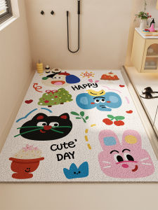 ovzf | Anti-slip Bath Mat