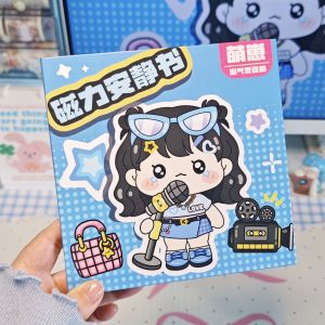 Cute Little Star Magnetic Quiet Book New Girl DIY No-Cut Stress Relief Toy Handmade Craft Magnetic Stickers 3D Puzzles