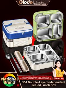 Olodo | Insulated Lunch Box for Students & Office Workers 304 Stainless Steel Compartment Sealed